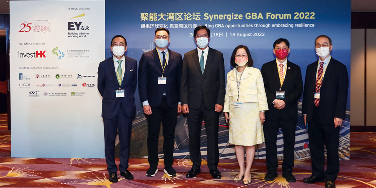Synergize GBA Forum 2022